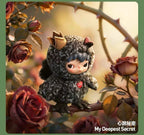 My Deepest Secret- Dear Birds Series Plush Pendant Blind Box Figure Toy