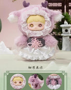Maymei Poem of Spring 8.2~8.6In Plush Pendant Confirmed Action Figure In Stock