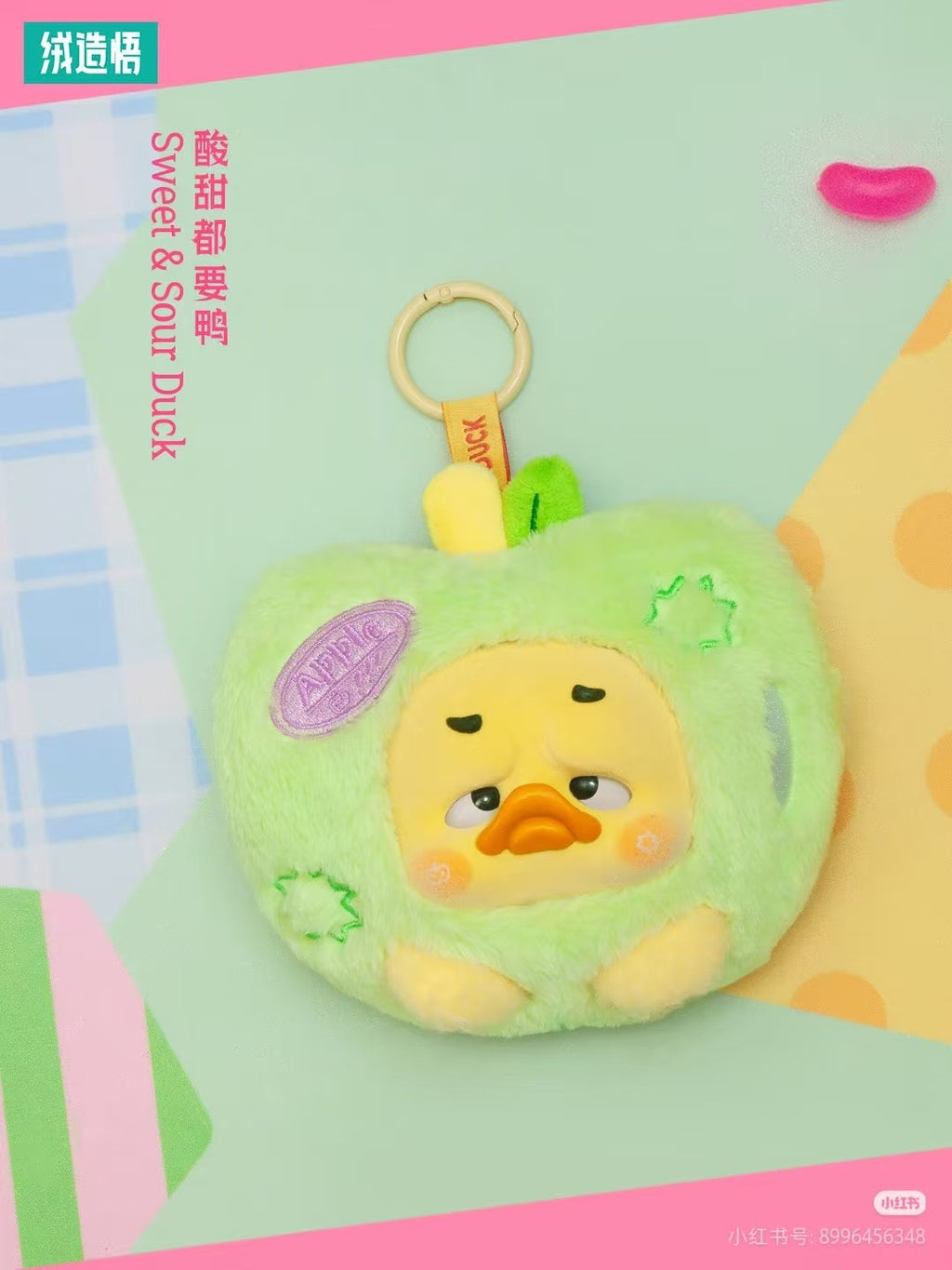 Upsetduck Little Secret Duck 4.7~6.3In Plush Pendant Headphone Bag Gift