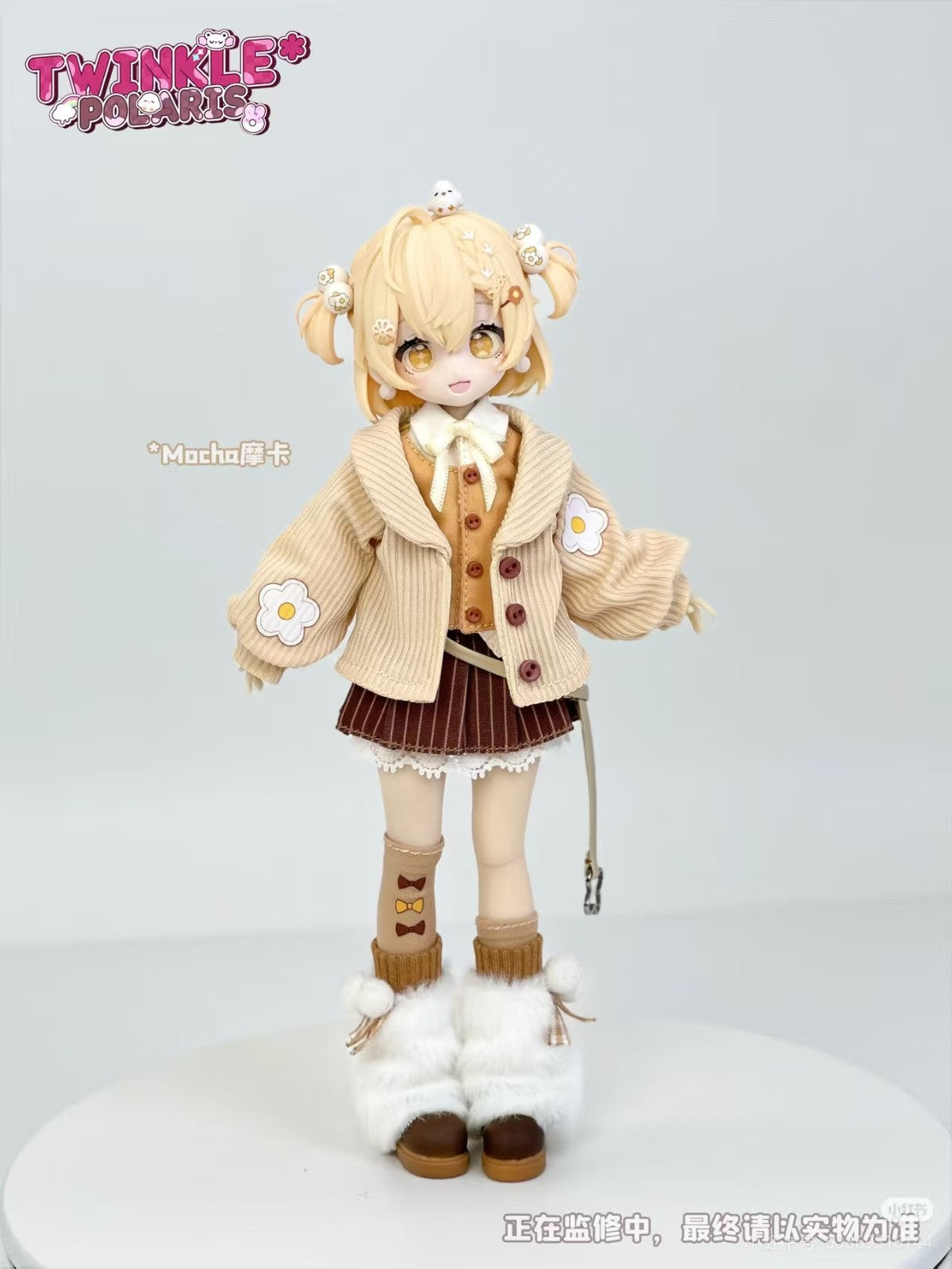 Chon Twinkle Polaris Series 15.9cm/6.2In Bjd Dressable Lovely Action Figure Gift