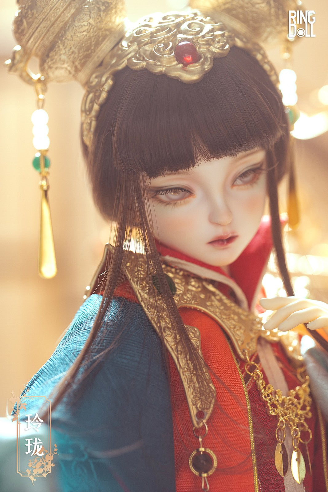 Pre-Order Ringdoll LingLong 45cm/17.7" Bjd Doll Dressable Full Set Official Gift