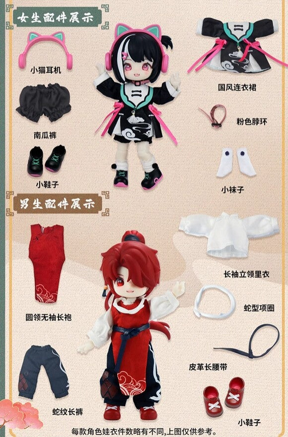 Nagi Animal Study Season 14.1cm/5.5In Bjd Doll Action Figure