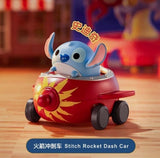 Stitch Rocket Dash Car