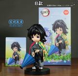 Tomika Giyuu-B