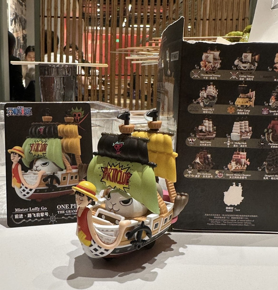 Authentic One piece The Grand Line Series Vehicles Blind Box Confirmed Figure