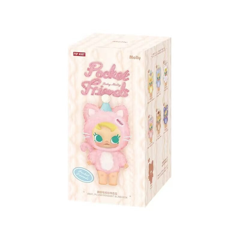 Authentic Baby Molly Pocket Friends Series Blind Box Plush Pendant Toy Keychain
