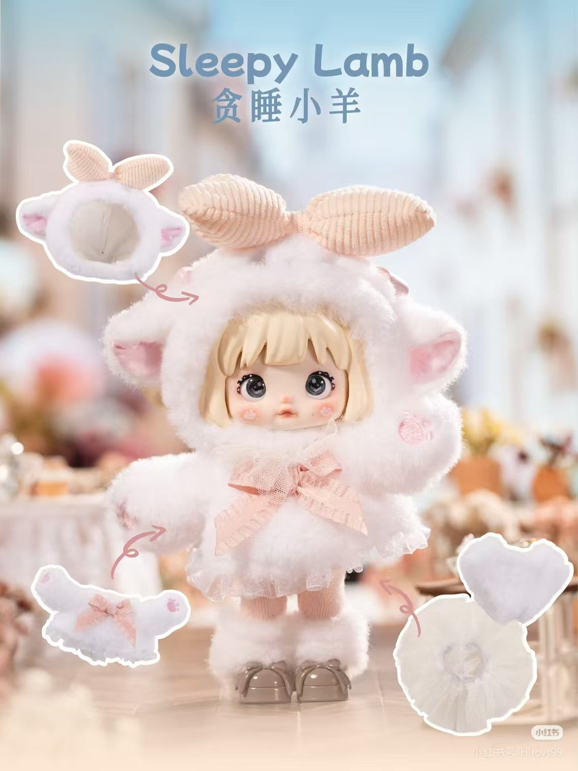 Nommi Forest Kingdom Animal 25cm/9.8In Plush Pendant Action Figure Gift In Stock
