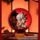 The Carousel Lantern