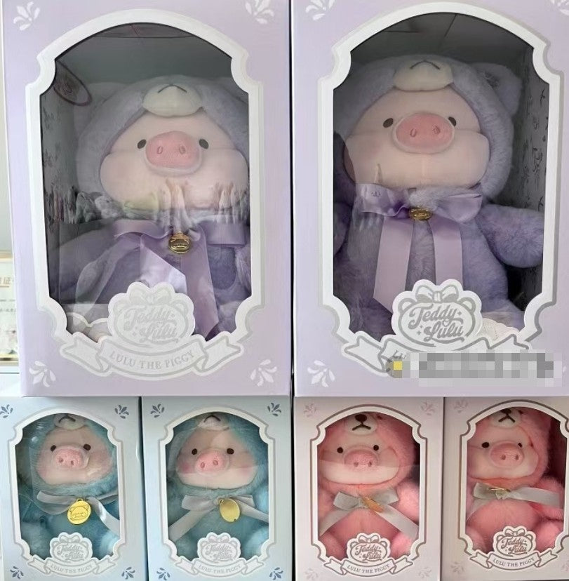 Lulu The Piggy Teddy Lavender Peach Pink Sky Blue 5.5" 11.4" Plush Doll Limited