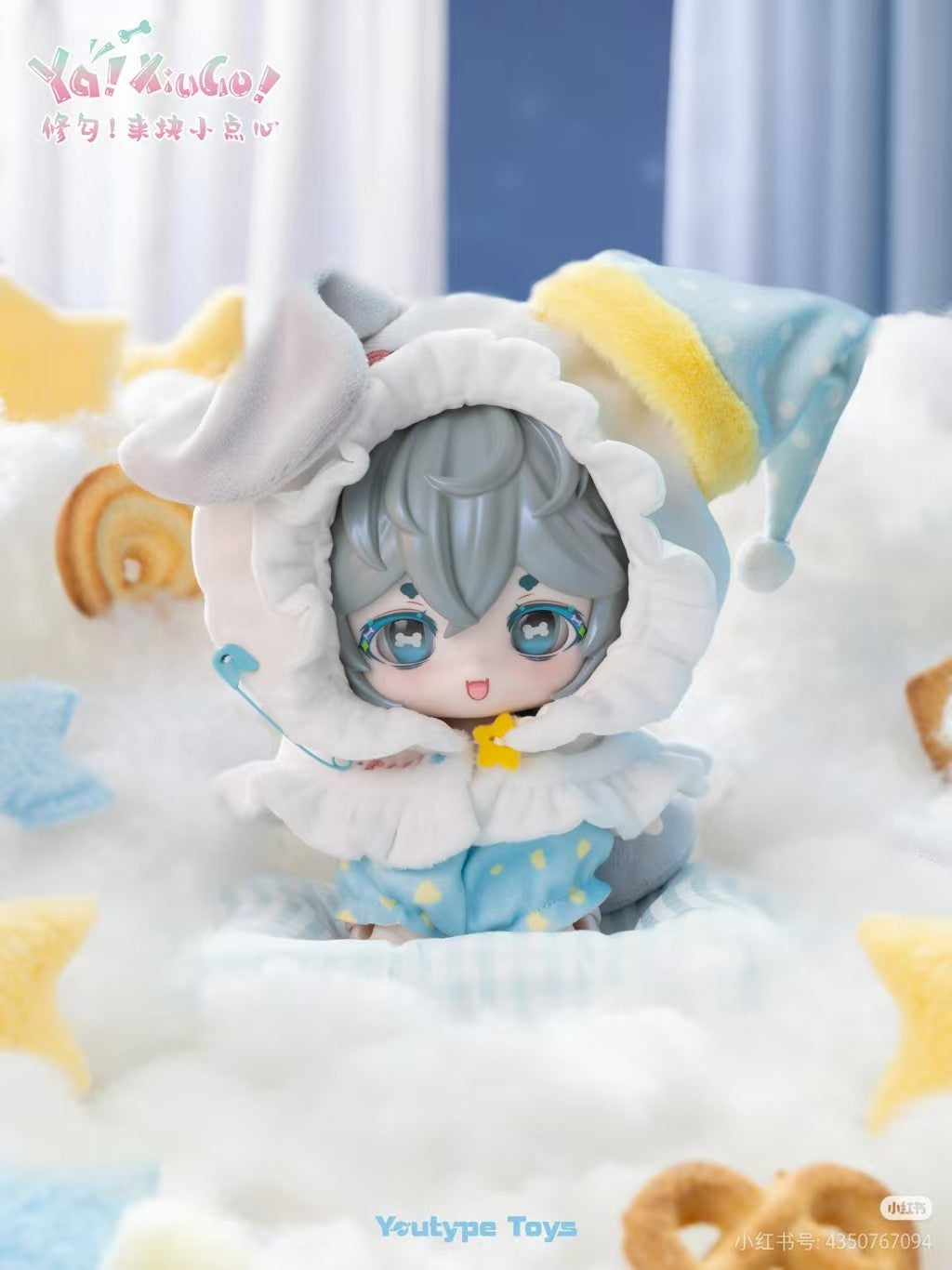 6Pcs Ya XiuGo Animal Dessert Party Bjd Doll 16.2cm/6.3" Cute Baby Dressable Gift