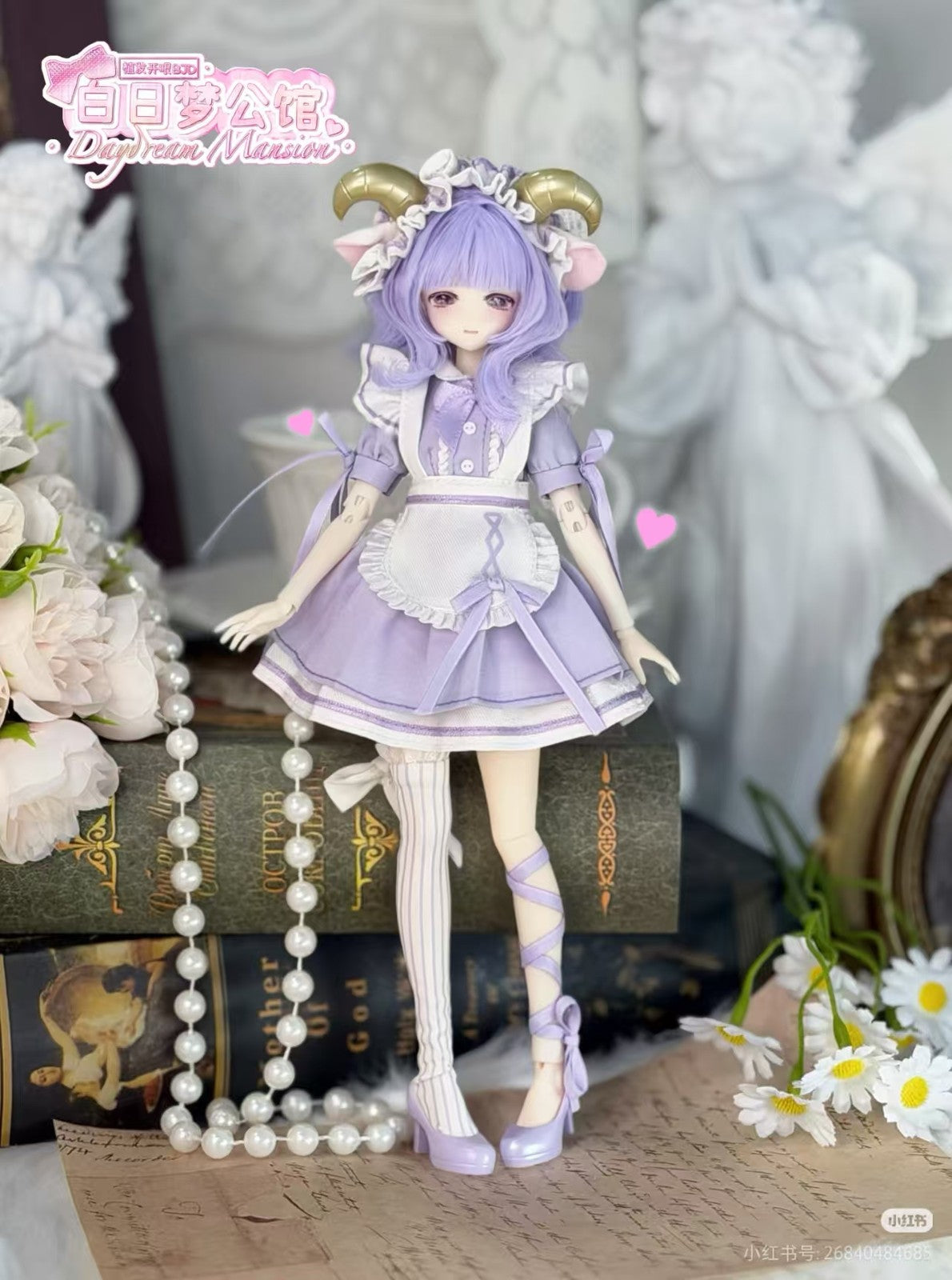 Pre-Sale Daydream Mansion Series 7.4" Bjd Confirmed Dressable Action Figure Gift