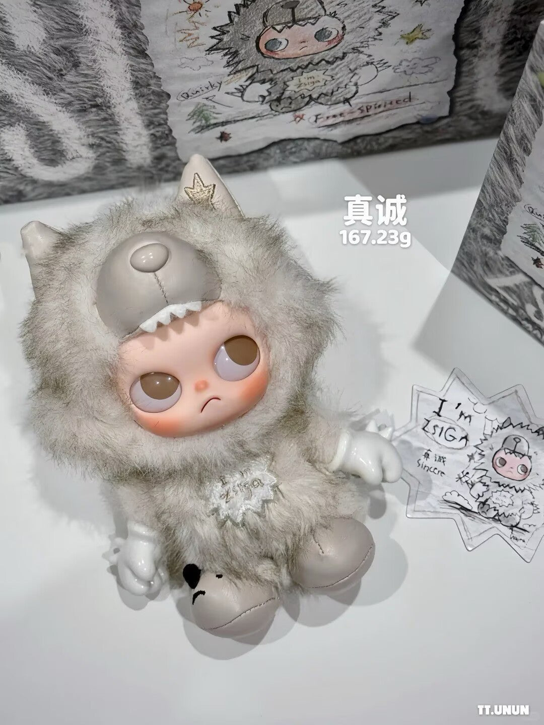 Authentic I'm Zsiga Series Plush Pendant Blind Box Figure Gift Toys