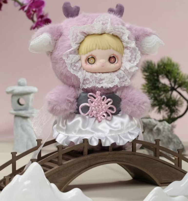 Maymei Poem of Spring 8.2~8.6In Plush Pendant Confirmed Action Figure In Stock