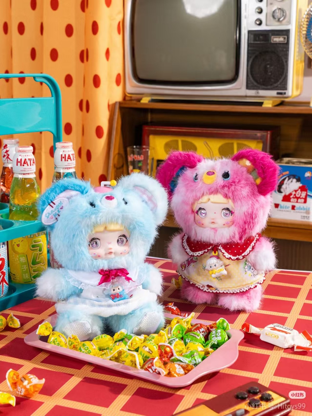 Nommi About The Childhood Series 9~9.8In Plush Pendant Action Figure In Stock