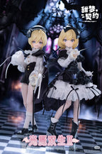 Neo Eden Sweet Dream Contract Series Bjd Dressable Action Figure