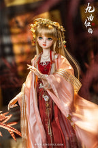 Pre-Order Ringdoll JiuQu HongMei 40cm/15.7In Bjd Full Set Action Figure Official