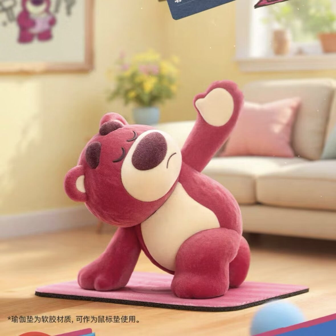 52TOYS Strawberry Bear Lotso Fitness Series Blind Box Figures Toys Gift New