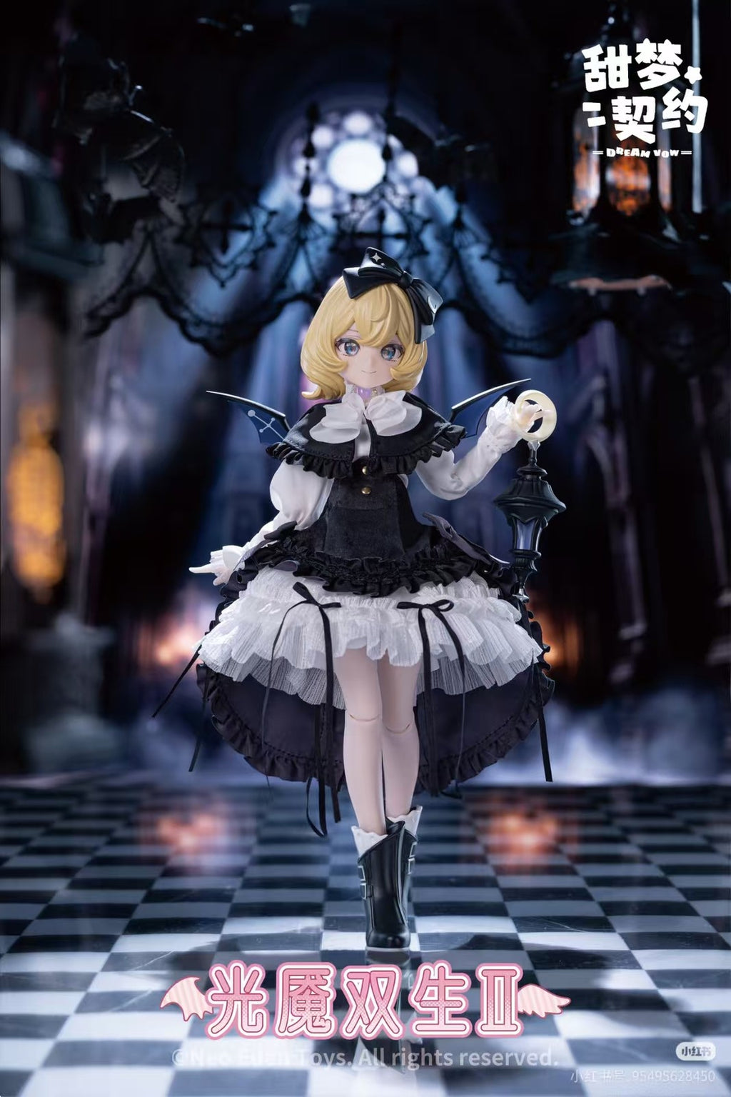 8Pcs Neo Eden Sweet Dream Contract 22cm/8.6In Bjd Action Figures All In Gift