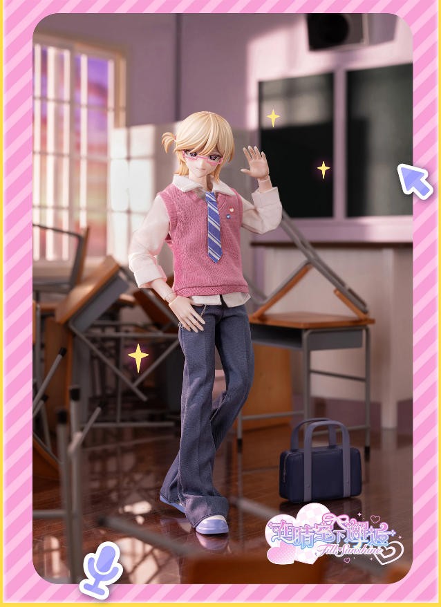 7Pcs Neo Eden Encounter In Sunshine 24cm/9.4In Bjd Dressable Action Figures Gift