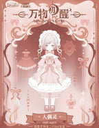 The Luluelf Story Doll Spirit Awakening Nature 21cm/8.2In Bjd Doll Action Figure