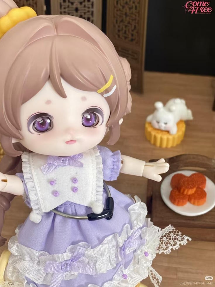Come4Free Yue Mianmian Milk Cake Bjd Hang Card Dressable Official Lovely Gift