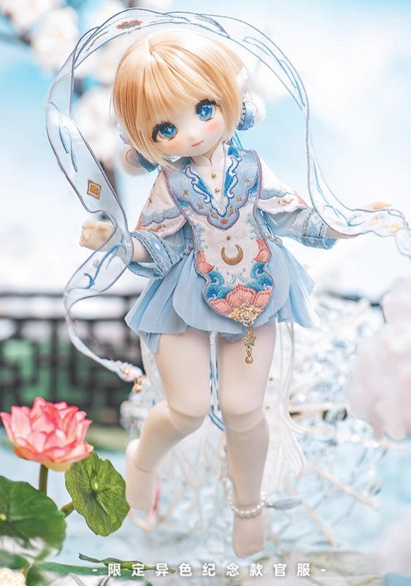 Tinyfox Fox God On The Moon 27.5cm/10.8" Bjd Mjd Full Set Action Figure Official