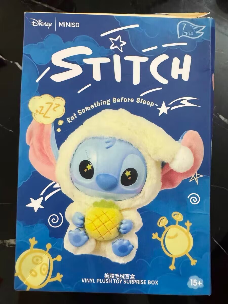 MINISO Stitch Eat Something Before Sleep Series Vinyl Figure Confirmed Toy
