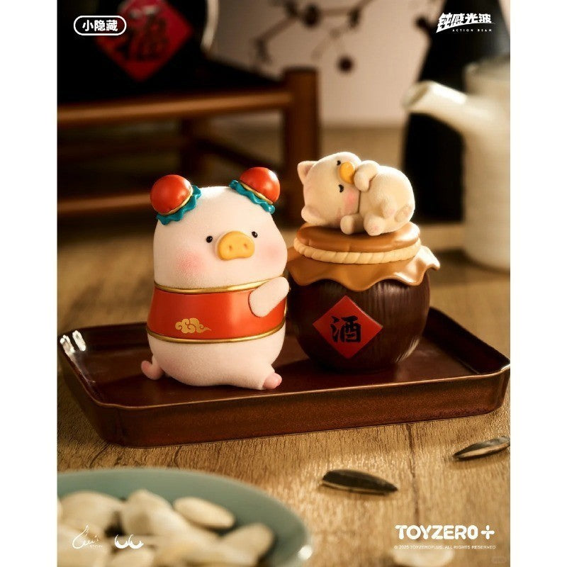 TOYZERO LuLu The Piggy LU's Small Restaurant Series Confirmed Blind Box Figure