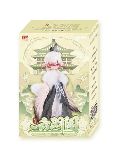 Penny's Box Biying Luluya Yunyu Attic 8.2In Bjd Dressable Action Figure Official