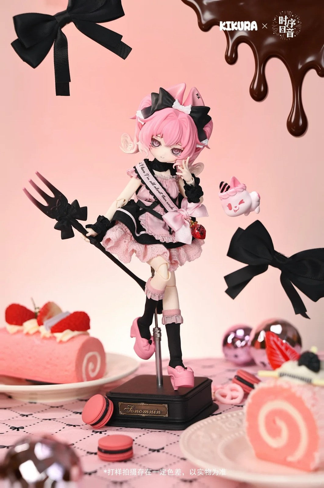 Pre-Sale 6Pcs Wowloi Kikura Solar Terms Dessert 9In Bjd Dressable Action Figures