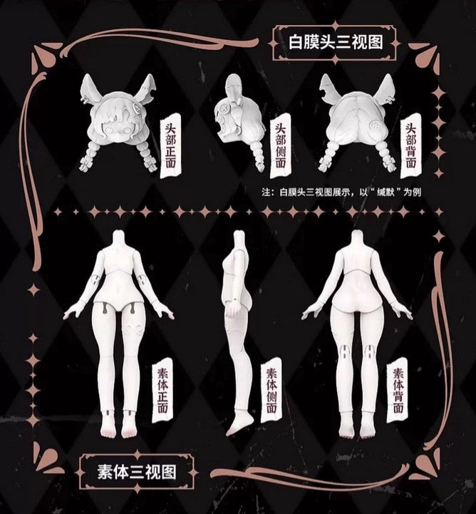 Nyssa Bizarre Nightmare Series 18cm/7In Bjd Doll Dressable Action Figure Gift