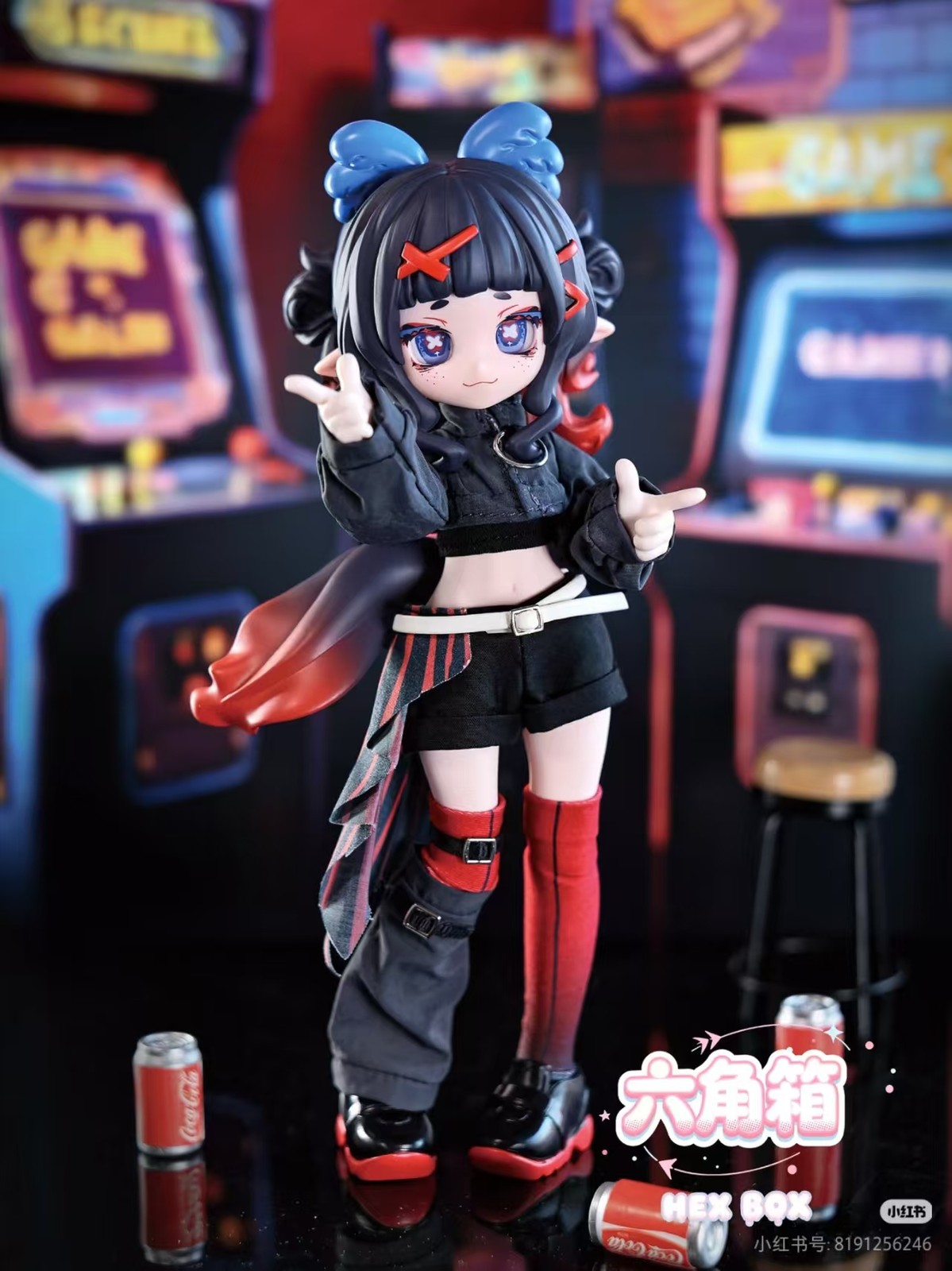 Hex Box Aquatic Life 18cm/7In Bjd Confirmed Dressable Lovely Action Figure Gift
