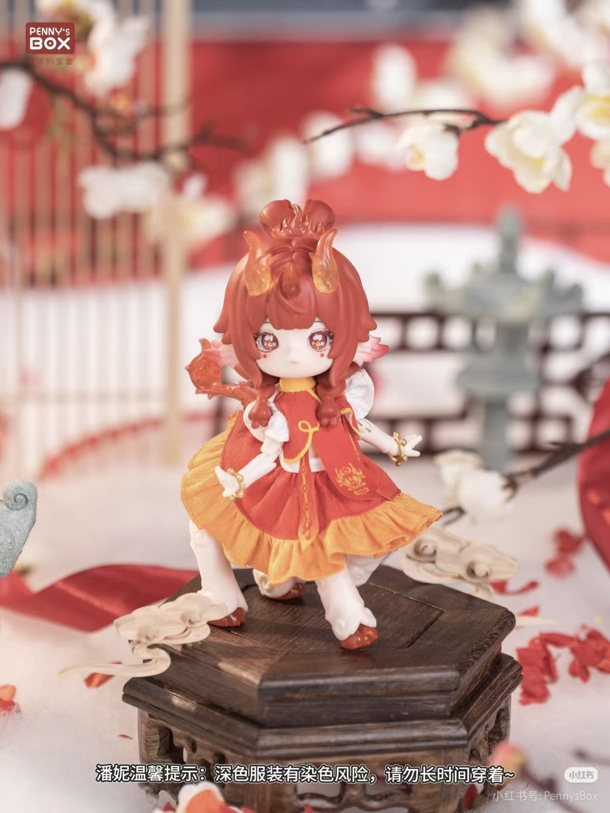 6Pcs Penny's Box Spirit Beast Collection 5.9In Bjd Dolls Action Figures In Stock