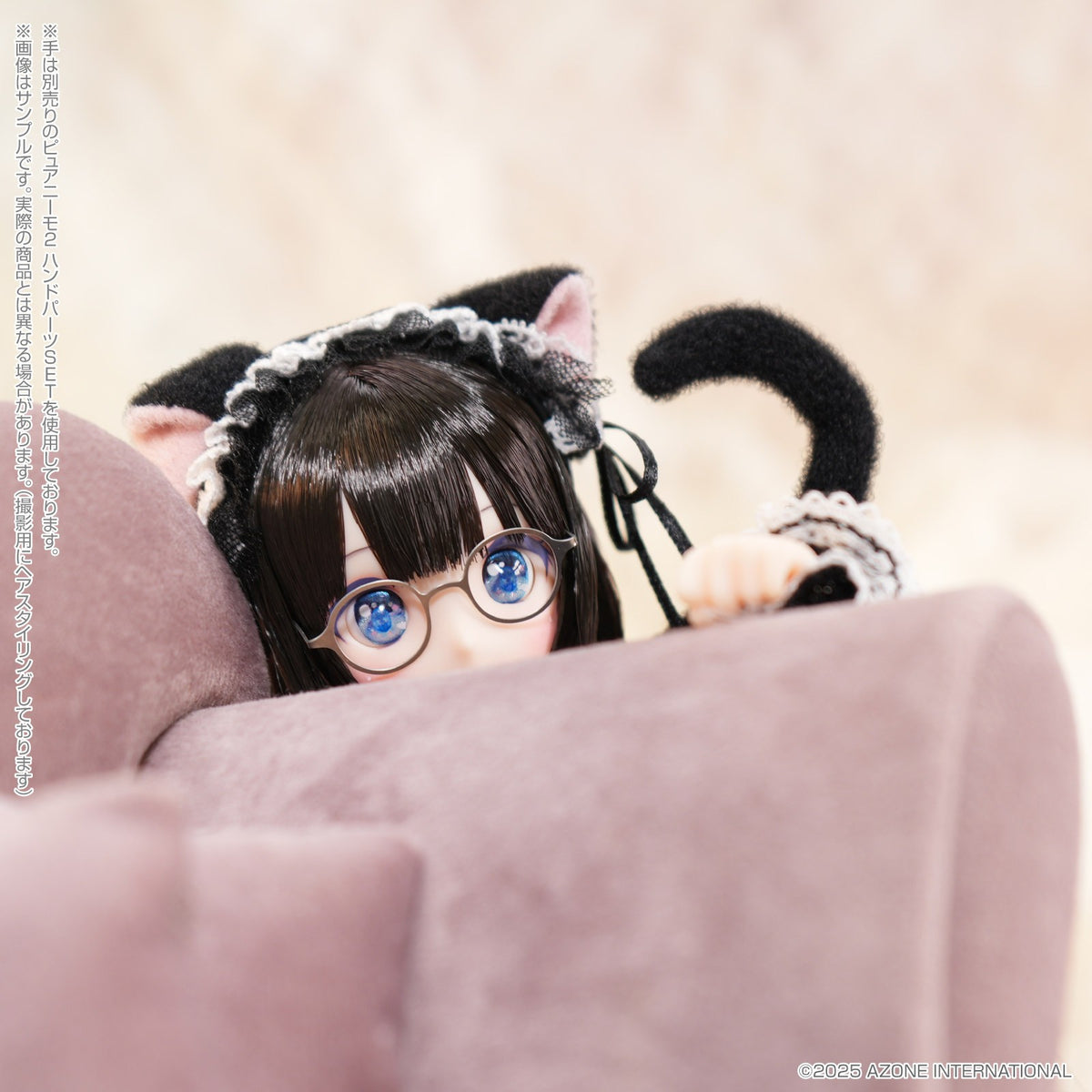 Azone Dreamin Mebae A Gift From M.k Black White Cat 22.5cm/8.8In 1/6 Full Set