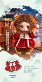 Nagi Mountain and River Romance 17cm/6.6In Confirmed Plush Pendant Action Figure