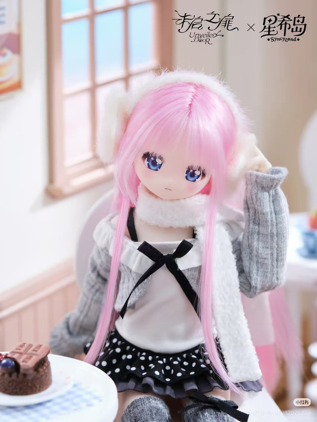 6Pcs Unveiled Door Syncy Land Ootd 22.5cm/8.8" Bjd Dressable Action Figures Gift