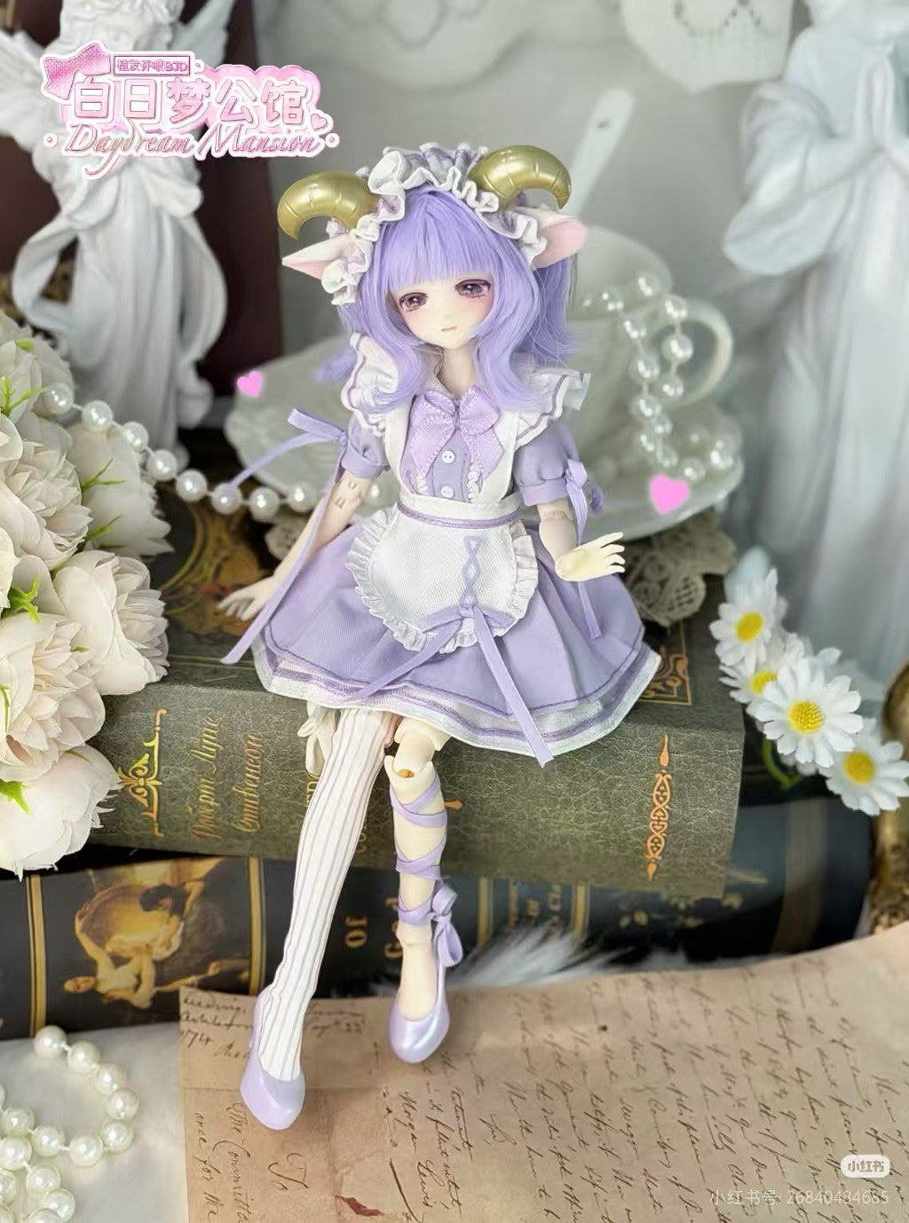 Pre-Sale 6Pcs Daydream Mansion 19cm/7.4In Bjd Dolls Dressable Action Figure Gift
