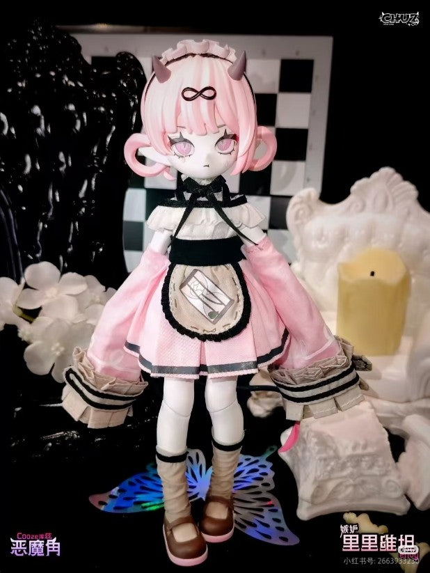 6Pcs Cooze Devil's Born Series 21cm/8.2In Bjd Doll Dressable Action Figures Gift