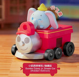 Hidden Dumbo Casey Jr. Dream Car
