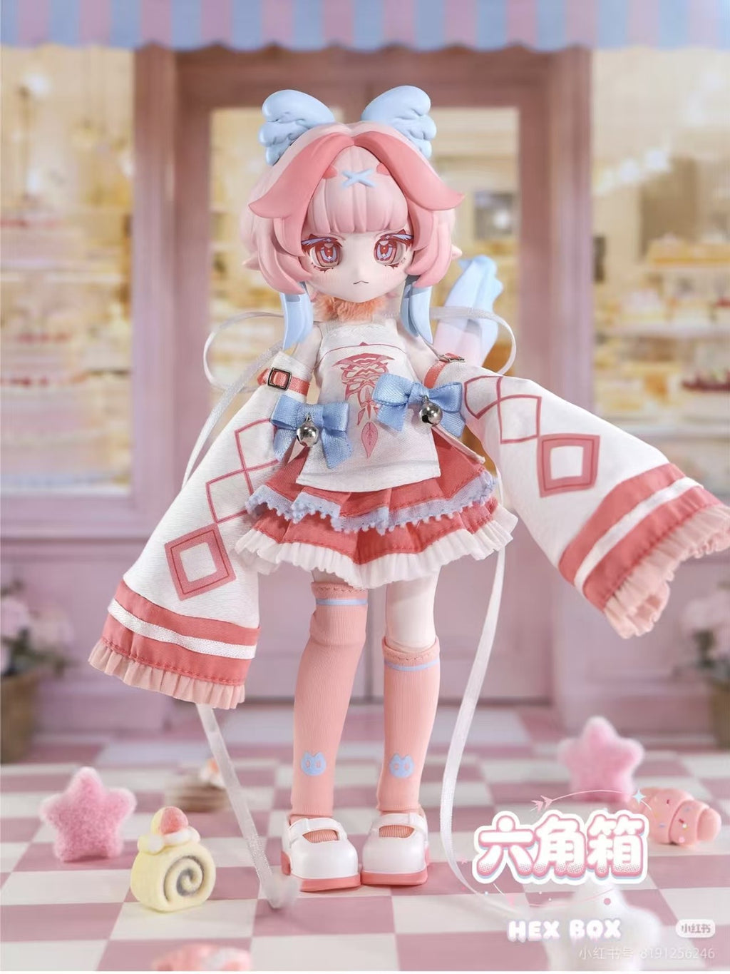 Hex Box Aquatic Life 18cm/7In Bjd Confirmed Dressable Lovely Action Figure Gift