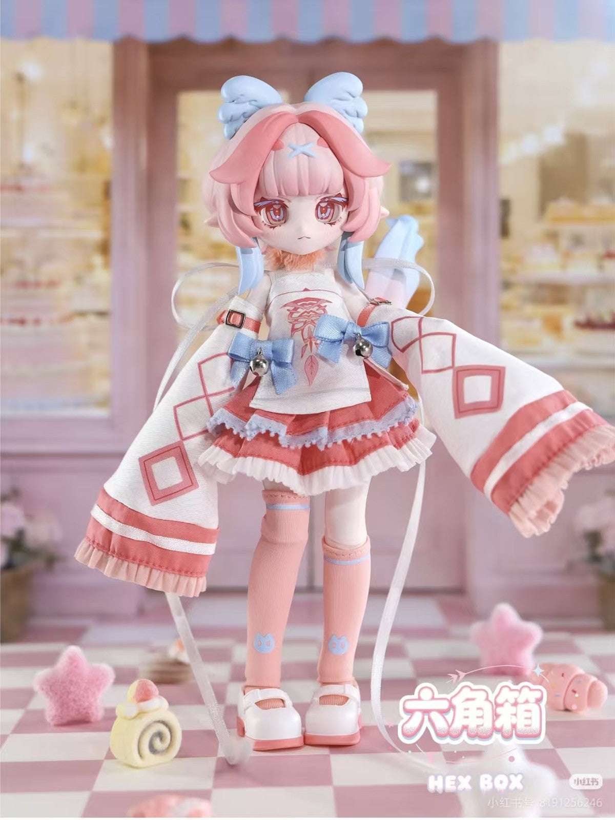 Hex Box Aquatic Life 18cm/7In Bjd Confirmed Dressable Lovely Action Figure Gift