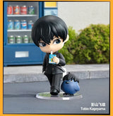 Tobio Kageyama