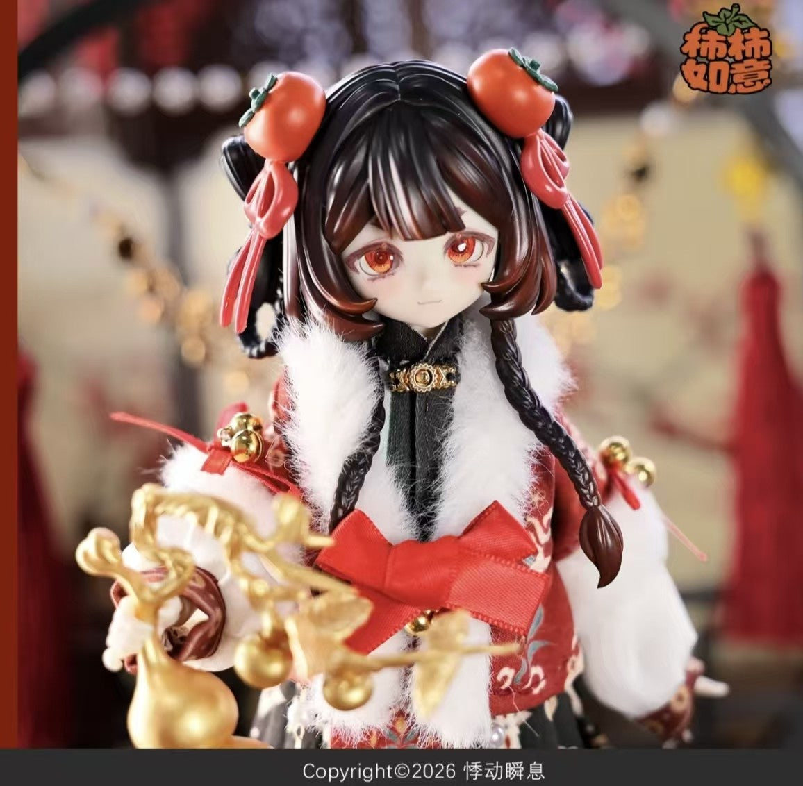 9Pcs Paradox World 18.2cm/7.1" Bjd Doll Dressable Action Figures Official All In