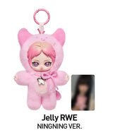 Jelly RWE - NINGNING VER. (SECRET)