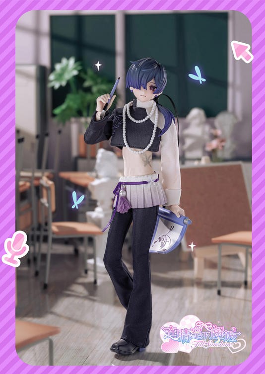 7Pcs Neo Eden Encounter In Sunshine 24cm/9.4In Bjd Dressable Action Figures Gift