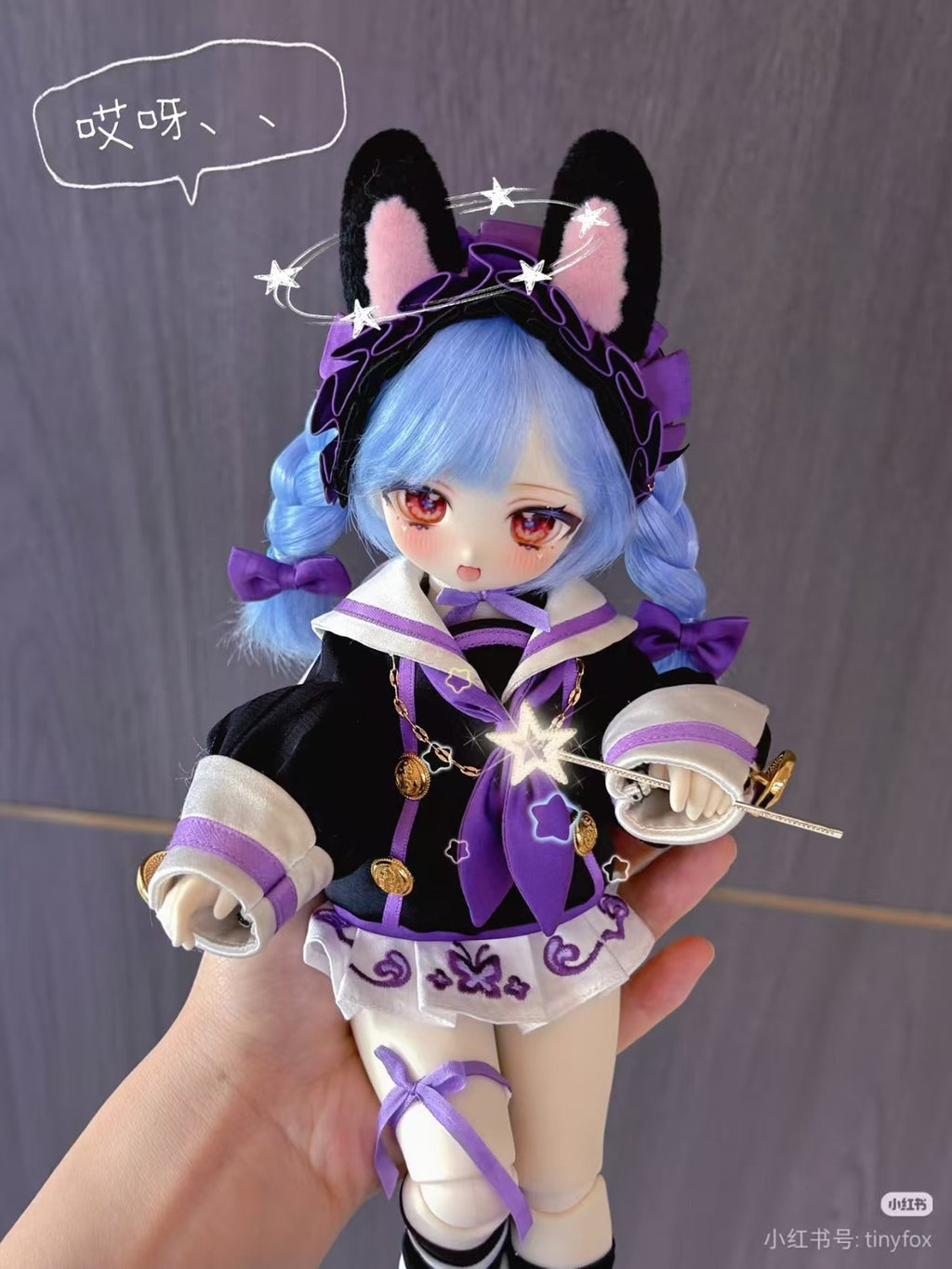 Tinyfox Jinku Violet Rabbit 28.2cm/11.1In Bjd Dressable Full Set Official Gift