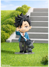 Tetsuro Kuroo