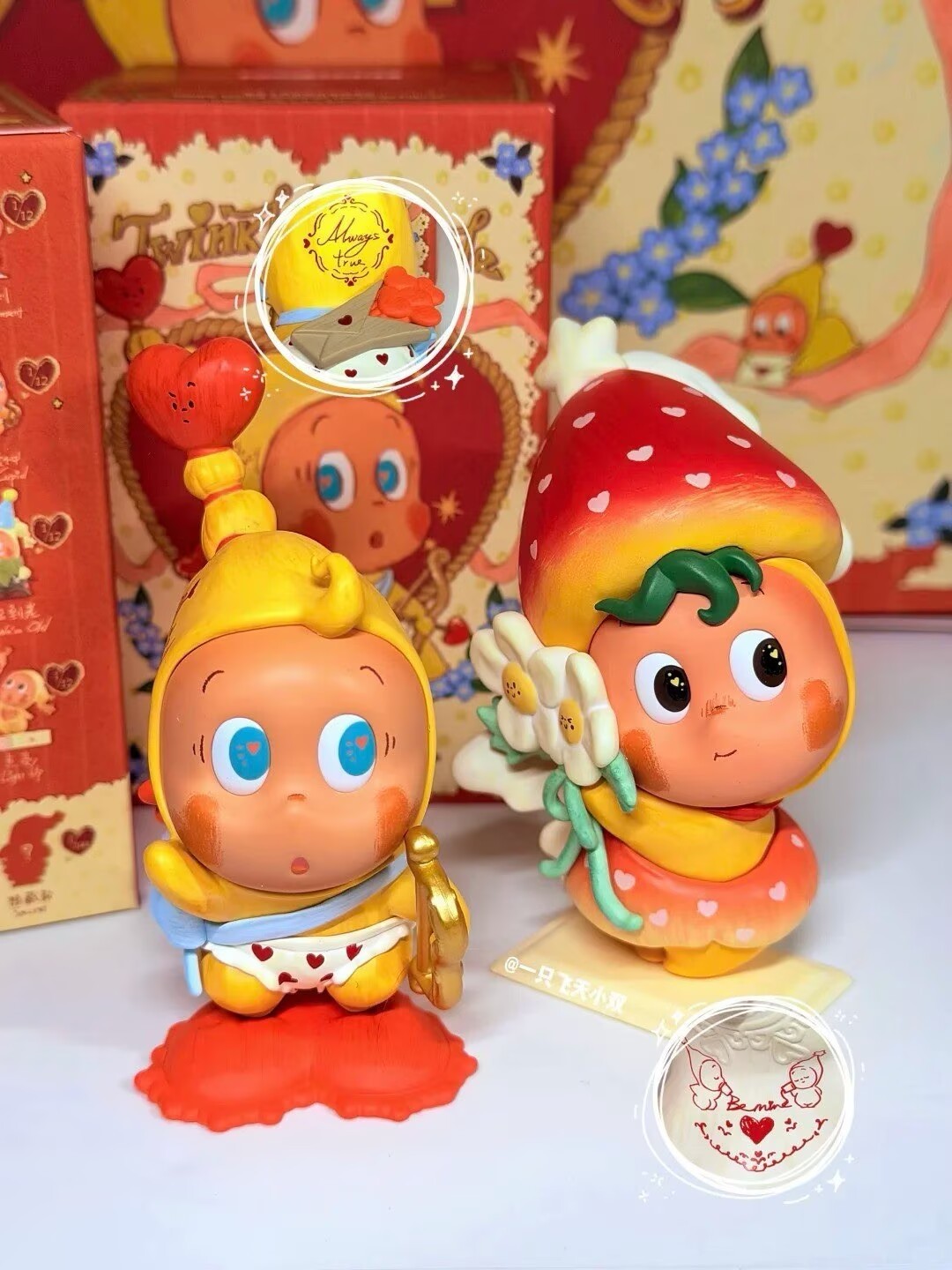 Authentic Twinkle Twinkle Crush On You Series Confirmed Blind Box Figures Gift