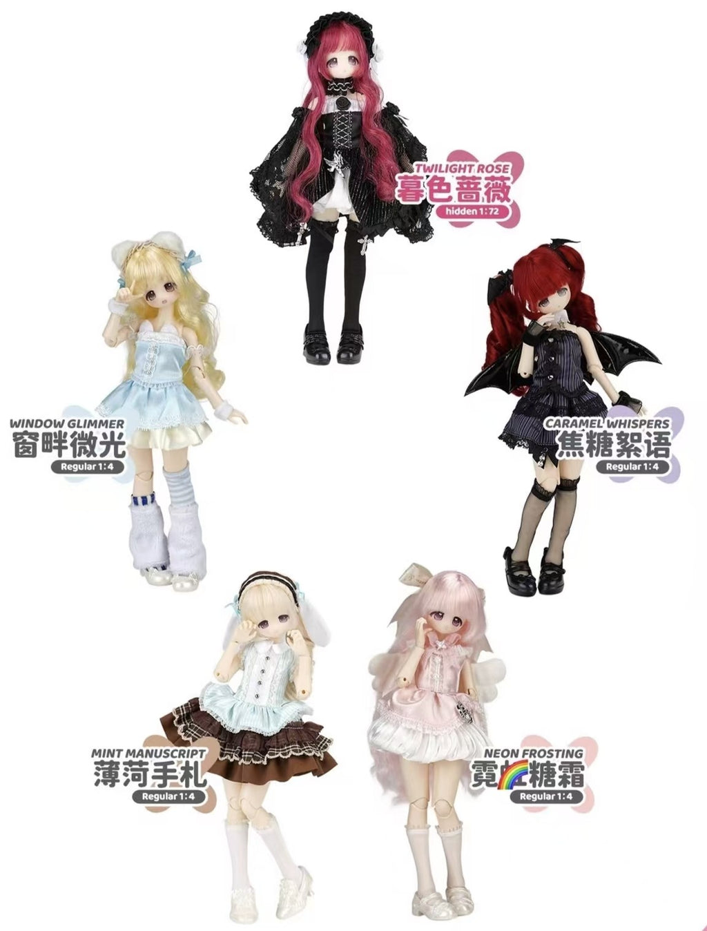 Mira Lab Mint Manuscript Protect Fragrant Fairy 23.5cm/9.2In Bjd Action Figure