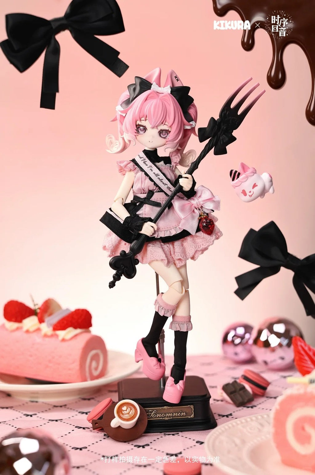Pre-Sale 6Pcs Wowloi Kikura Solar Terms Dessert 9In Bjd Dressable Action Figures